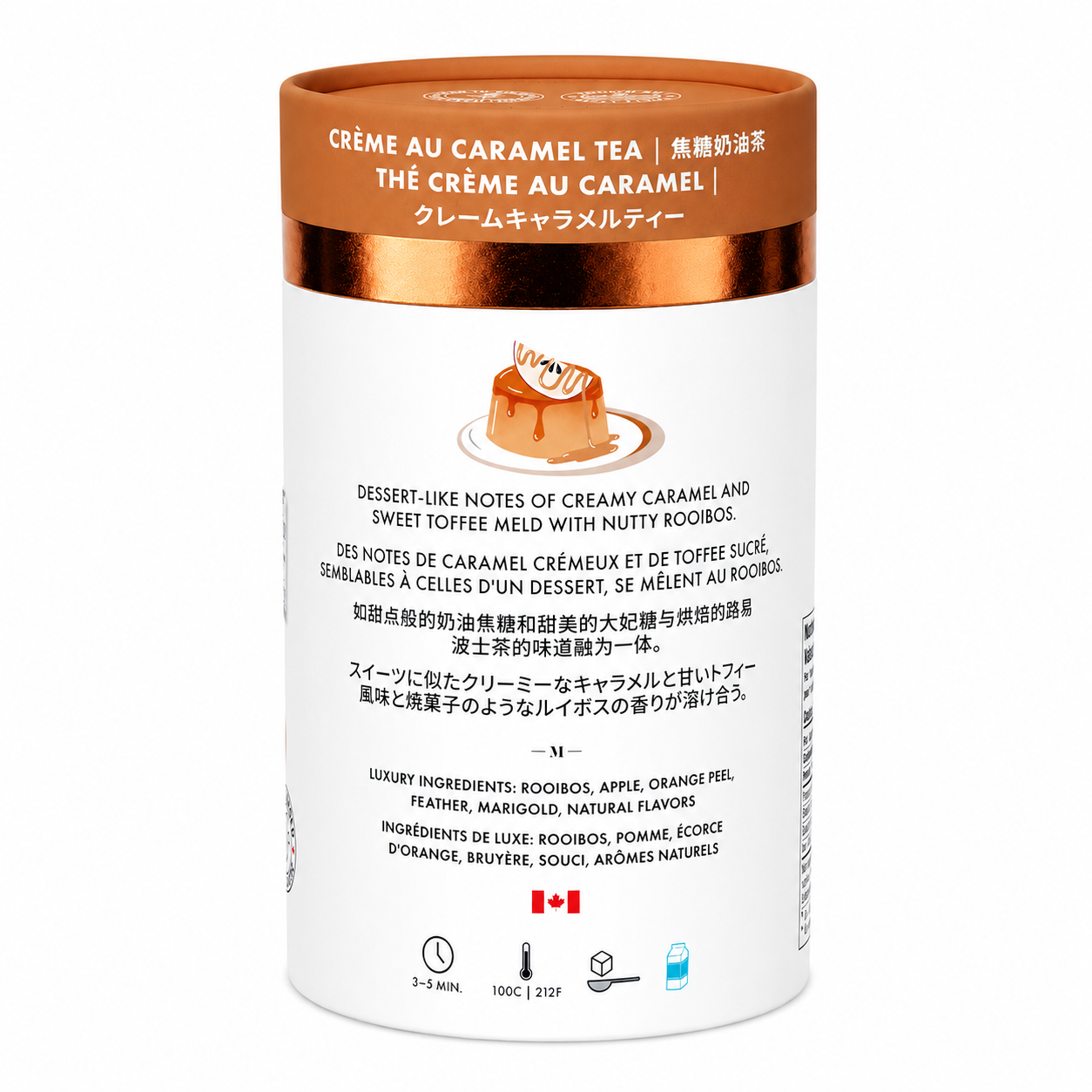 Crème Au Caramel Luxury Tea | Canadian | 24ct