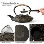 Cast Iron Tea Set